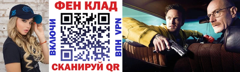 Amphetamine 98%  купить закладку  Порхов 