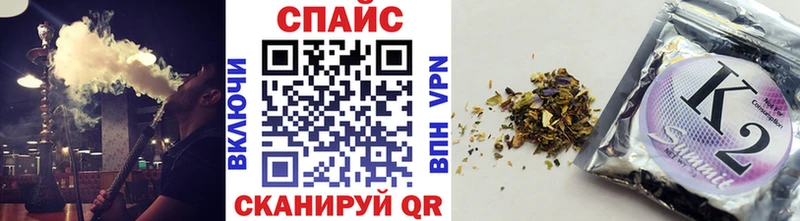 Бутират вода  закладки  ОМГ ОМГ ссылки  Порхов 