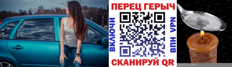 Героин афганец  Порхов 