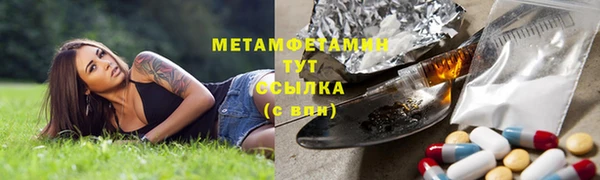 кокаин Лагань