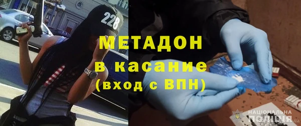 кокаин колумбия Липки