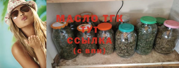 кокаин Лагань
