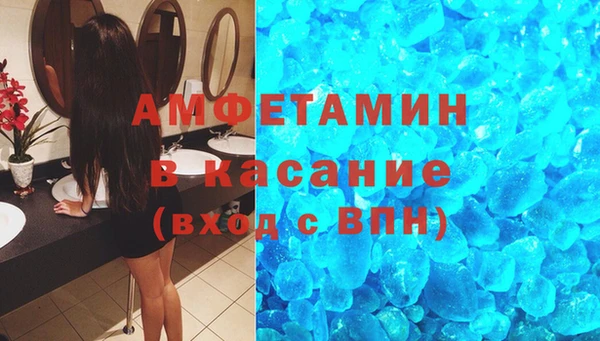 гашик Лабытнанги