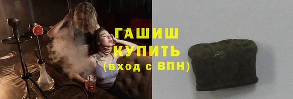 меф Ладушкин