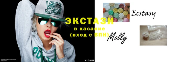 меф Ладушкин