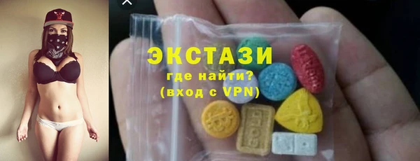 меф Ладушкин