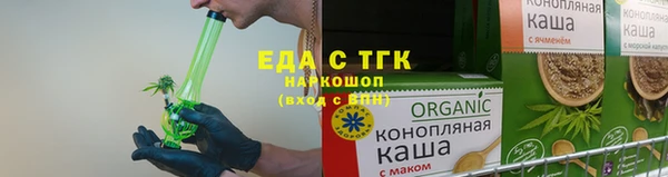 кокаин Лагань