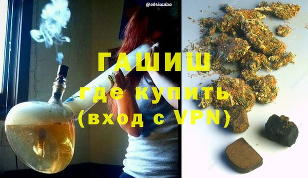 кокаин колумбия Лихославль
