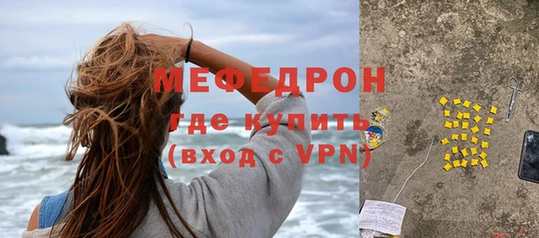 кокаин Лагань