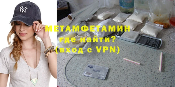 меф Ладушкин