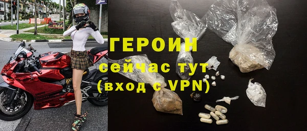 меф Ладушкин