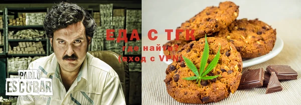 кокаин колумбия Лихославль
