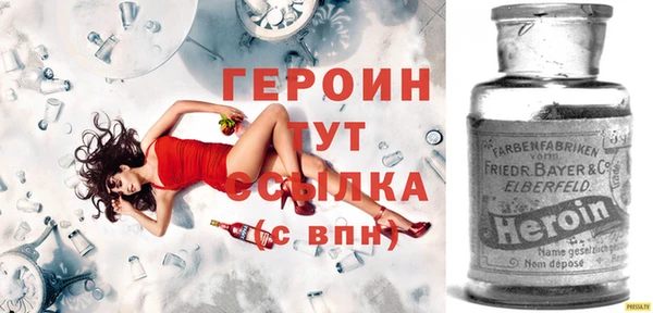 гашик Лабытнанги