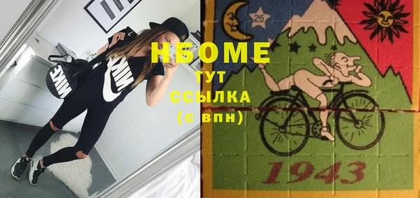 меф Ладушкин