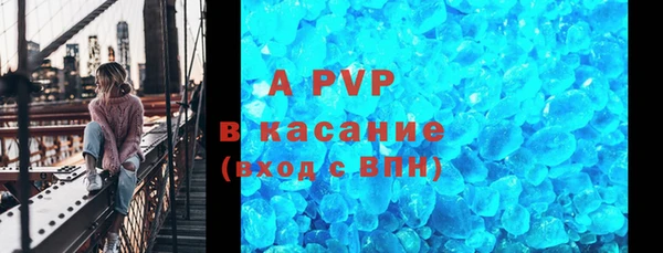 меф Ладушкин