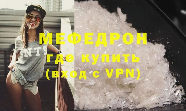 каннабис Нижний Тагил