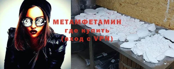 кокаин колумбия Липки