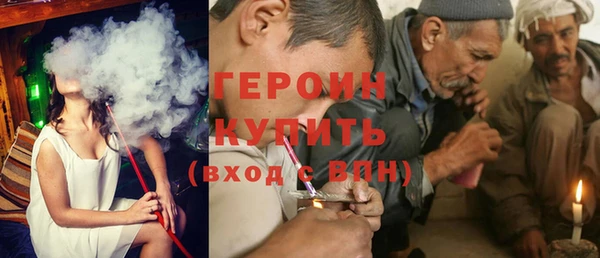 кокаин колумбия Лихославль