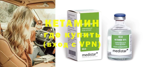 меф Ладушкин