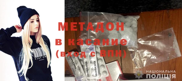 гашик Лабытнанги