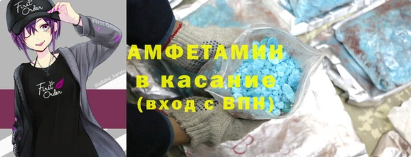 кокаин Лагань