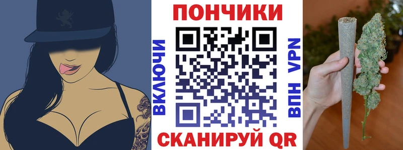 Каннабис семена  Порхов 